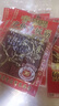 陆草垫泡椒臭干子辣条牛板筋23g 麻辣味儿时好吃的小吃8090网咖网吧零食 陆草垫牛板筋60包（整袋） 实拍图