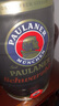 保拉纳（PAULANER ）柏龙 大麦黑啤酒  5L*1桶装  德国原装进口 实拍图