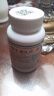 妙手 维生素B2片 5mg*1000片 维生素b口角炎唇干裂舌炎 1盒【5mg*1000s】 实拍图