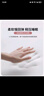 南极人A类抗菌乳胶床垫0.9米床褥 学生宿舍垫被软垫地铺90*200cm可折叠 实拍图