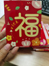 喜当当2026新款马年卡通红包大吉大利通用创意新年利是封小号可爱红包袋 新年系列（中号约8.8*11cm） 吉祥语红包【36个】 实拍图