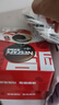 雀巢（Nestle）醇品速溶美式黑咖啡粉无蔗糖添加 油切苦冷萃美式纯咖啡粉 2盒96杯【杯勺+糖包20包】 实拍图