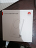 华为原装全能磁吸式充电宝反向无线充电支架3c认证移动电源双向快充适用荣耀苹果可上飞机 华为磁吸充电宝【陶瓷白】 实拍图