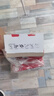 京呈CE505A硒鼓适用惠普HP P2035 2035D 2035N P2055 2055D碳粉盒 【5400页】CE505A黑色硒鼓 2支装 黑色 实拍图