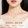 老凤祥黄金吊坠女轻奢小蛮腰转运珠项链女高级纪念日生日礼物送女友老婆 黄金约0.2g*小蛮腰项链 实拍图