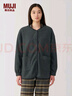 无印良品（MUJI）女式抓绒开衫 女士睡衣上衣可外穿外套 单件家居服秋冬长袖女装 炭灰色 M（160/84A） 实拍图