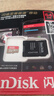 闪迪（SanDisk）行车记录仪gopro 大疆pocket3运动相机 micro SD卡  无人机4K高清拍摄 TF卡 switch内存卡 64G赠读卡器卡和卡套 +3.0读卡器 实拍图