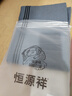恒源祥全棉被套单件100%纯棉被子被罩单件双人斜纹印花被芯套床上用品 【几何系列+40S全棉】比伦风情 200cm*150cm 实拍图
