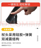 Golmud防身登山杖 机械甩棍 户外折叠伸缩手杖 拐杖 打狗棍棒 防身手杖 实拍图