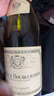 路易亚都世家（Louis Jadot）勃艮第山丘干红葡萄酒 750ml*6 黑皮诺 法国勃艮第名庄 实拍图