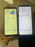 新享荣耀1TB手机2025新品5G双卡全网通骁龙888处理器电竞游戏7800mAh快充长续航拍照6年质保抗摔防水新机 羽砂黑 12G运行+128G内存 实拍图