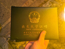 青羽 通用医学出生证明保护套件套装 宝宝疫苗本预防针接种证皮套 军绿套装（配疫苗本15.4*11） 1个 实拍图
