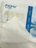 海氏海诺英诺威 生理盐水清洁湿巾 独立装30片 便携温和手口面部护理清洁 实拍图