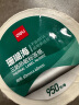 得力（deli）珊瑚海60*40mm 950张*2卷 三防热敏标签打印纸 食品服饰驿站入库 不干胶打印纸 条码标签纸12002 实拍图