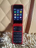 诺基亚Nokia 2660 Flip 4G 移动联通电信三网4G 双卡双待 翻盖大屏大按键 老人手机 红色 原厂座充套餐+充电头 实拍图