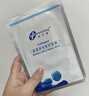 创尔美（Trauemy） 活性胶原多效修护面膜 淡化红痘印补水保湿修护免洗 修护送女友 【特殊美容后修护】修护面膜1盒 实拍图