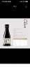 丸莊 丸庄 酱油 特级生抽 黑豆本酿造酱油 零添加系列 150mL 实拍图