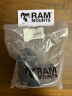 RAM车载手机支架吸盘 汽车风挡中控台固定 车载大屏幕手机通用支架 9厘米连杆套装 实拍图