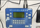 步频抢答器 智能语音无线知识竞赛简易学生答题比赛手按电子按钮记分计分MD650 20组(标配) 实拍图