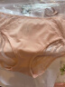 爱慕（Aimer）【商场同款】女士美棉KIKI棉质底裆蕾丝低腰三角裤AM221661 粉色 160 实拍图