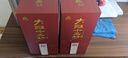 九江双蒸 米香型白酒 40度12系列十二坊480ml 送礼白酒礼盒 实拍图