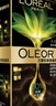 欧莱雅（LOREAL）染发膏深盖白染发剂正品自己染发剂易上色均匀发色自然臻萃精华油 墨羽黛棕 172g*1盒 【独特酷感】 实拍图