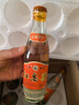 武后乡94老酒红高粱酒53度白酒山西整箱收藏库存真小瓶装粮食 53度 225mL 8瓶 整箱装-自饮 实拍图