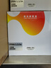 格之格cf230a硒鼓 超大容量适用惠普m227fdw硒鼓 m227fdn m227sdn m203dw m203d m203dn墨盒 230a带芯片2支装 实拍图
