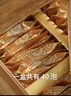 天福茗茶 金骏眉 武夷山红茶 功夫红茶 伴手礼礼盒200克 实拍图