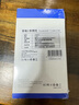 阿卡西斯（acasis）雷电数据线16k雷电4/3全功能120Gbps数据线适用PD240W快充苹果mac雷电5笔记本0.5米 实拍图