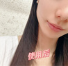 EITHON蚕丝精油皂洗脸洗澡清洁持久留香男女通用沐浴肥皂山羊奶香皂多效 一皂多用 洁面护肤 实拍图