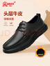 强人商务休闲男鞋头层牛皮加绒保暖冬季皮鞋休闲鞋 JDB351349 黑色 41 实拍图