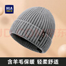 海澜之家（HLA）帽子男士秋冬季保暖加绒毛线针织帽女含羊毛防风防寒 灰色 实拍图