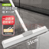 太太乐硅胶刮水器魔术扫把地板浴室卫生间刮水扫水地刮擦窗器 35CM全新升级硅胶款-1条刮刀 1把 实拍图
