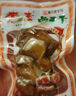 老李卤豆干豆腐干温州特产美食小包装素食休闲卤味豆干解馋休闲小零食 卤豆干*1500g 实拍图