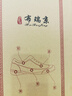 布瑞京冬季新款老北京男女棉鞋加绒保暖老人鞋一脚蹬中老年爸爸妈妈日常休闲鞋防滑软底雪地靴 黑色B-25570男款 43 实拍图