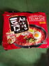 paldo韩国进口八道方便面泡面拉面极地麻辣汤面缝隙拉面(120g*5包入) 实拍图