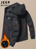 JEEP SPIRIT吉普夹克男外套秋冬季韩版男士上衣宽松连帽男装 黑色加绒 3XL 实拍图