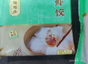 陶陶居中华老字号品牌（75元选5件）早餐面包点茶点心虾饺广式加热即食 叉烧小笼包300g*1袋 实拍图