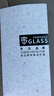 菲科斯 适用苹果13/14防偷窥钢化膜iphone13/13pro手机膜mini全屏防爆抗蓝光保护贴膜 【13/14/16e/13Pro】炫紫蓝光膜2片装 实拍图