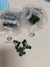 鲜有志东北特产 新鲜黑天天黑悠悠黑星星黑呦呦食用龙葵果 250克(新鲜当天现采现发) 实拍图