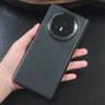 至朗尼 适用荣耀magicv3手机壳V3折叠屏保护套磁吸翻盖真素皮全包防摔超薄高档商务男女款 绒黑色 实拍图
