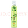 欧贝拉（Oleo Bella）特级初榨橄榄油喷雾200ml  西班牙原油 进口食用油 冷压榨 实拍图