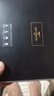 七匹狼男士内裤男三角裤7A级抗菌纯棉弹力底裤吸汗透气中腰裤头运动裤衩 纯棉7A抗菌款礼盒 4条 3XL (185/100)建议160-180斤 实拍图