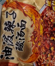 华丰油泼辣子酸汤面三鲜伊面方便面食品泡面方便面整箱 116g*24袋 实拍图