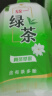 统一 绿茶 1L*8瓶 整箱装 调味茶饮料（新老包装随机发货） 实拍图