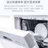水卫士洗碗盐洗碗机专用洗碗盐软水盐耗材 预防水垢高纯度盐 全机型通用 专用洗碗盐*软化水质【2袋】1kg 实拍图