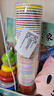 梓嘉福【JD速发】非一次性彩色玩具纸杯幼儿园儿童手工制作美术绘画搭建 混合50只 10色各5只 实拍图