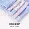 ubras法式碎花内裤女士莫代尔抗菌裆浪漫蕾丝低腰透气三角薄短裤 实拍图