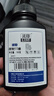 灵印适用得力m2000dw硒鼓m2500adw 2300打印机墨盒P2000/P2020/P2500dn/NW 【T1/T2/T2S】通用碳粉6支装 实拍图